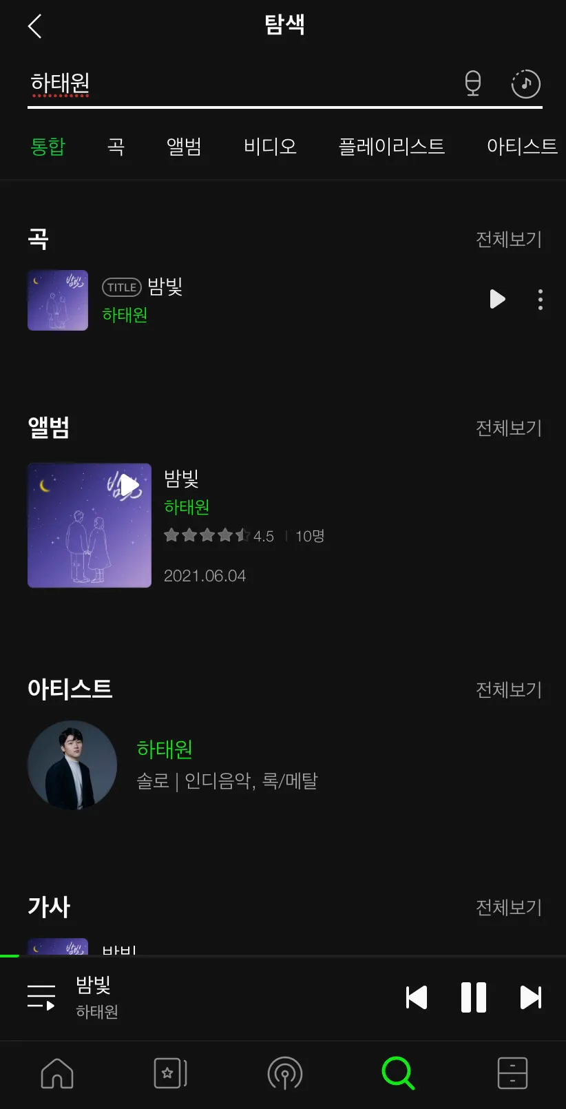 이미지 3