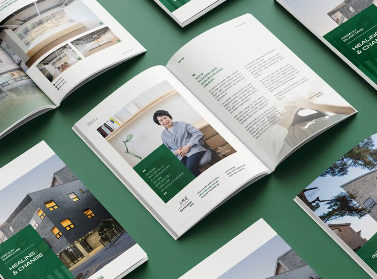 포트폴리오 이미지