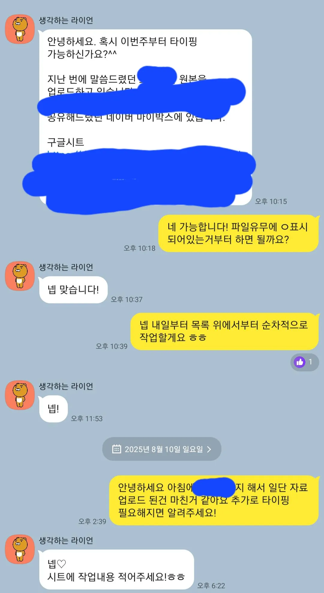 이미지 4