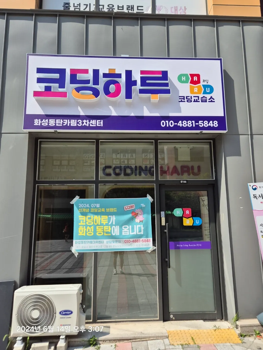 이미지 5