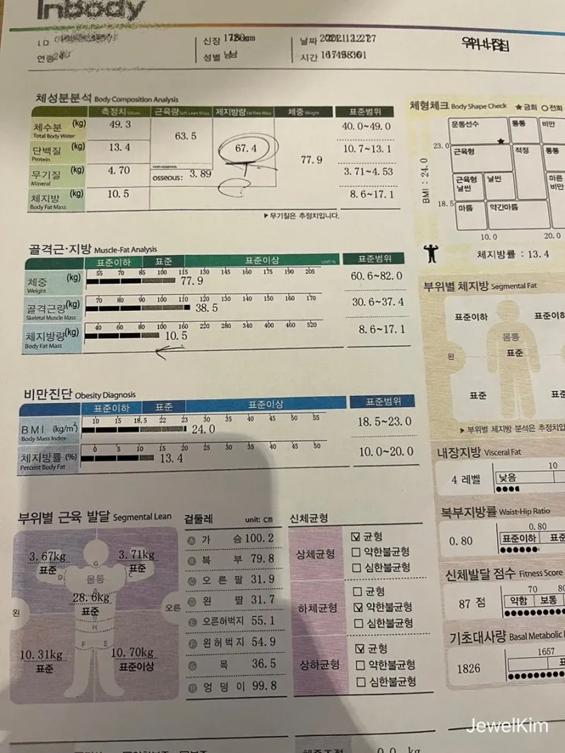 이미지 9