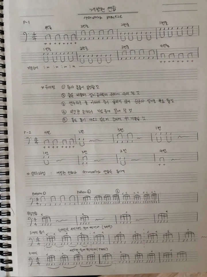 이미지 3