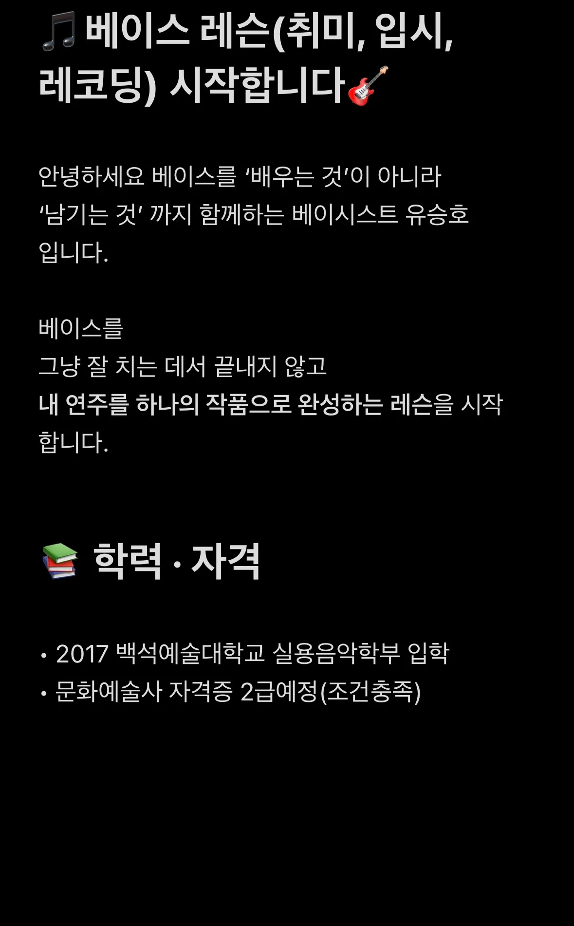 포트폴리오 이미지