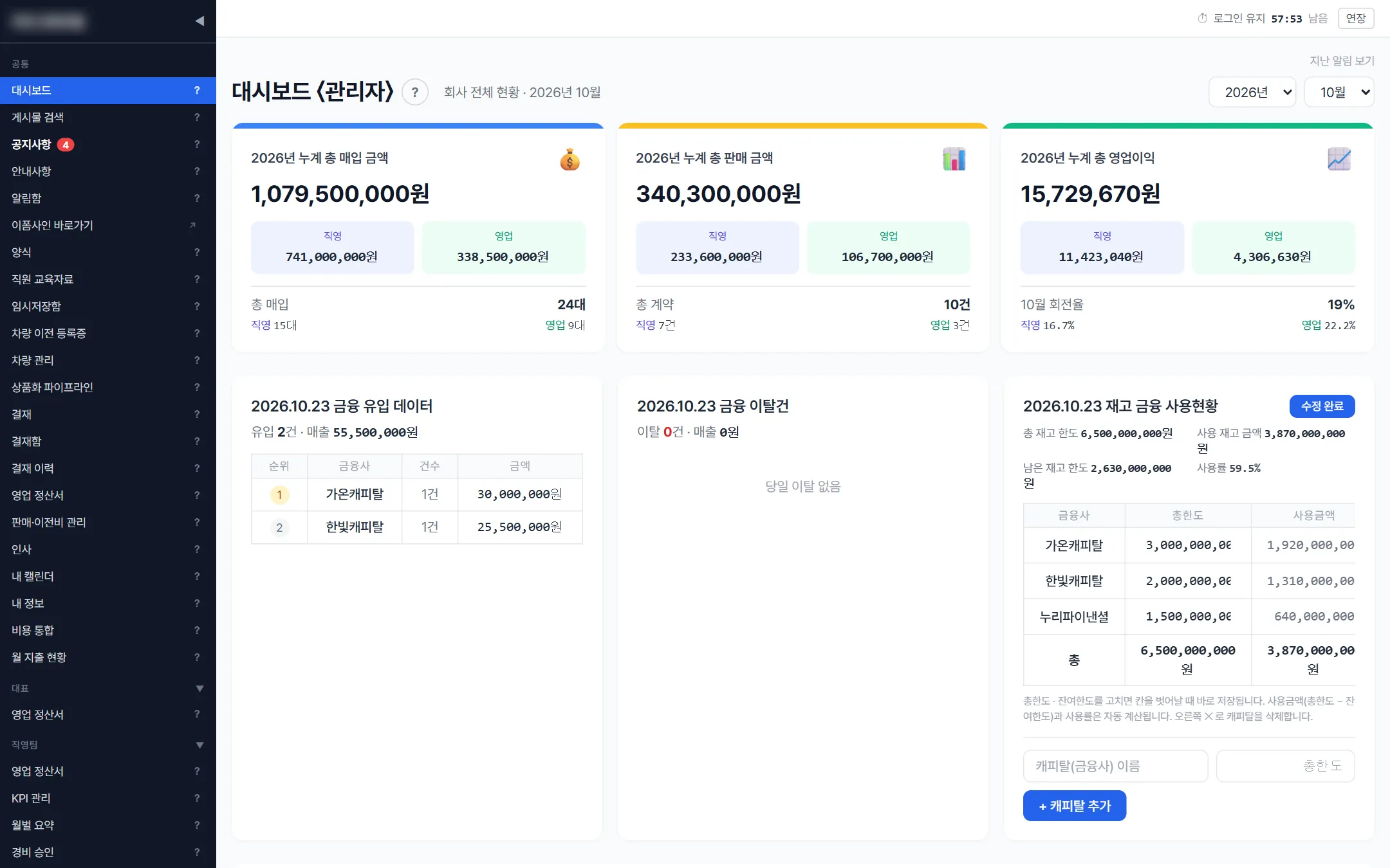 포트폴리오 대표 이미지