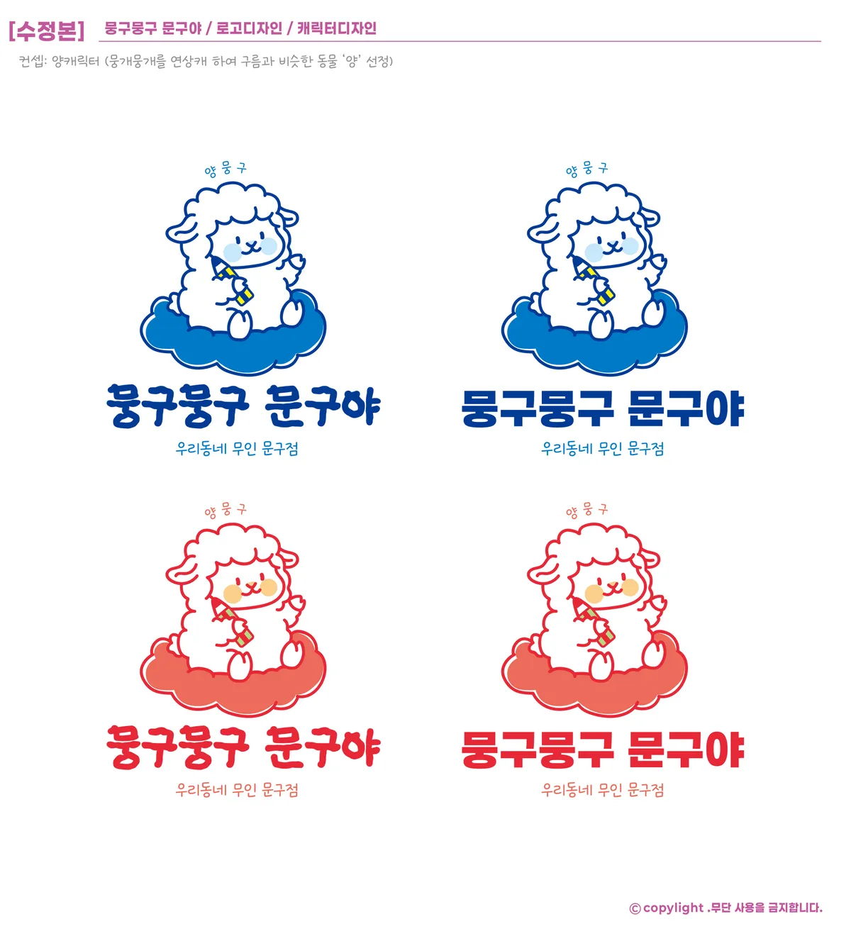 포트폴리오 이미지