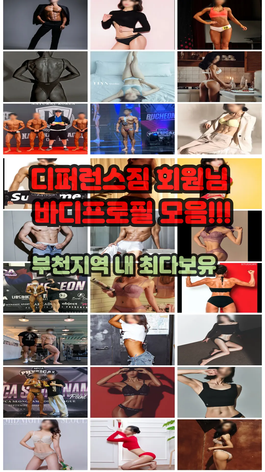 이미지 20