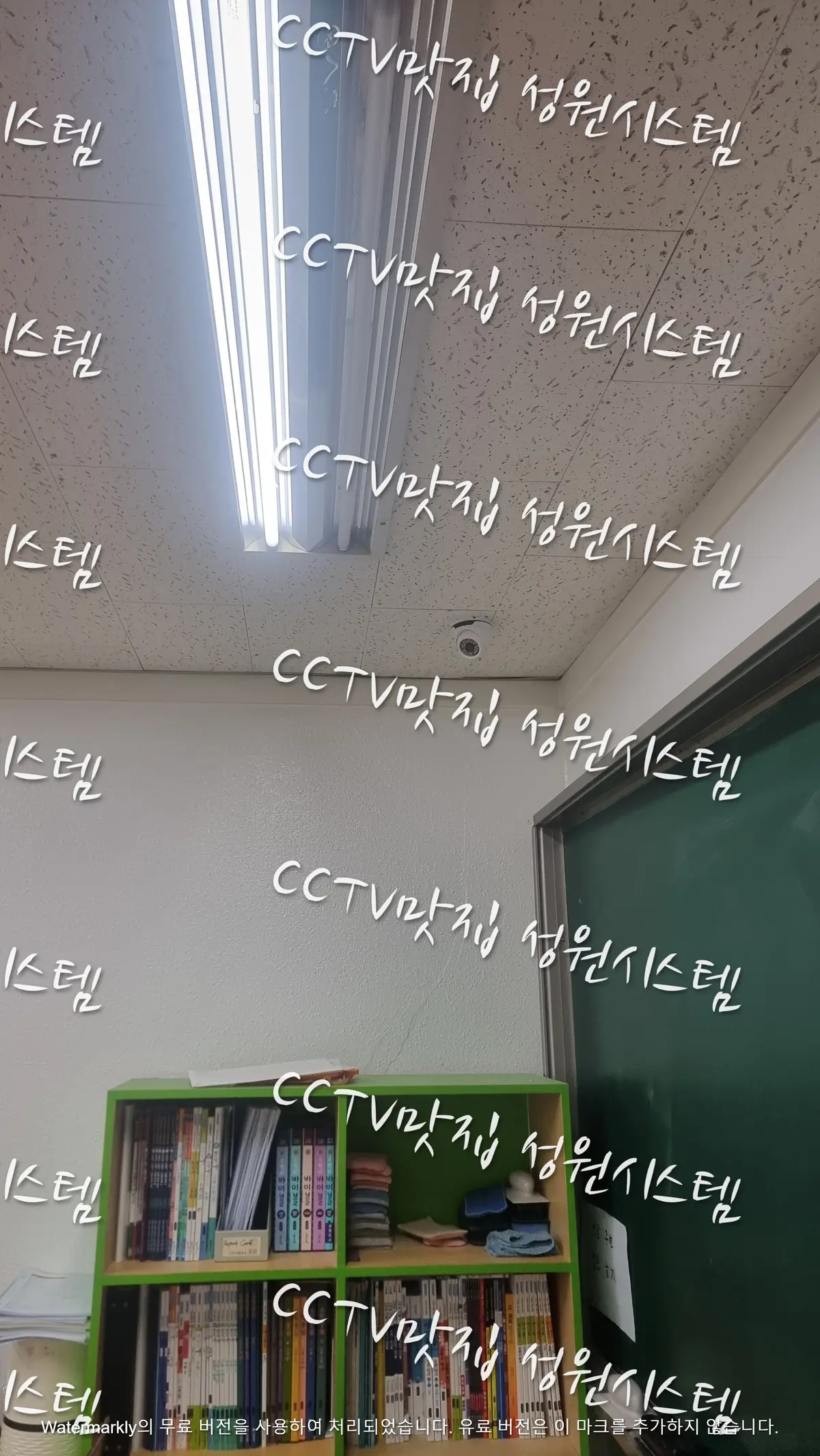 이미지 9