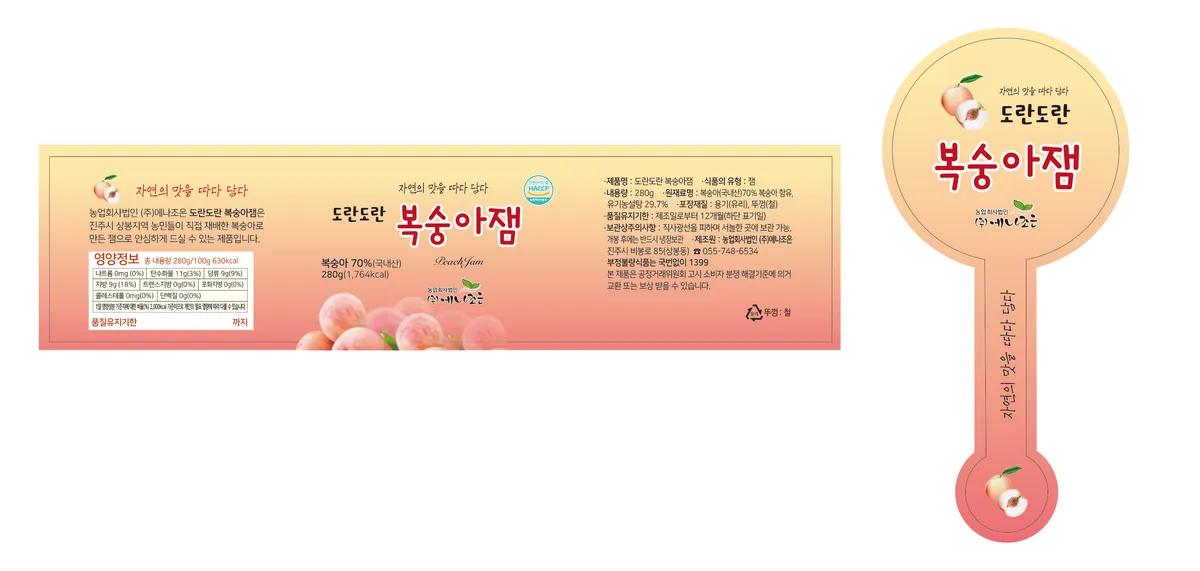 이미지 6