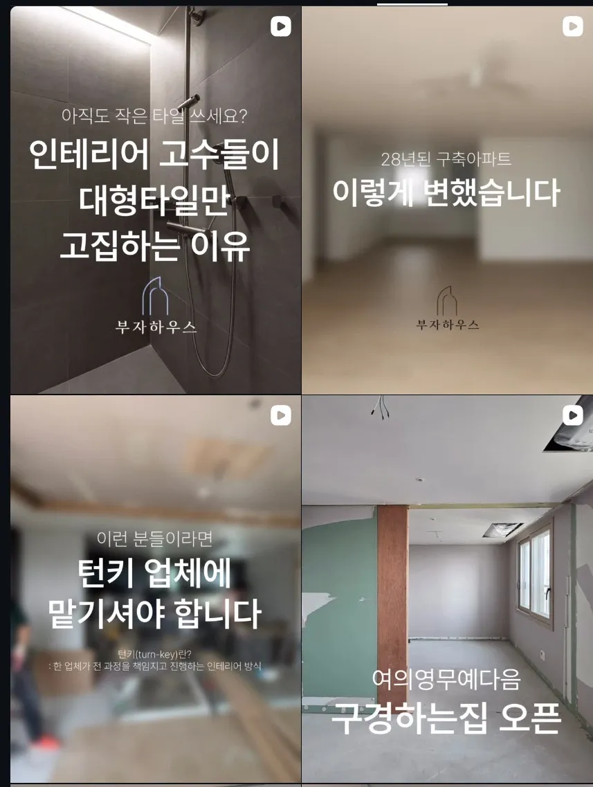 이미지 4