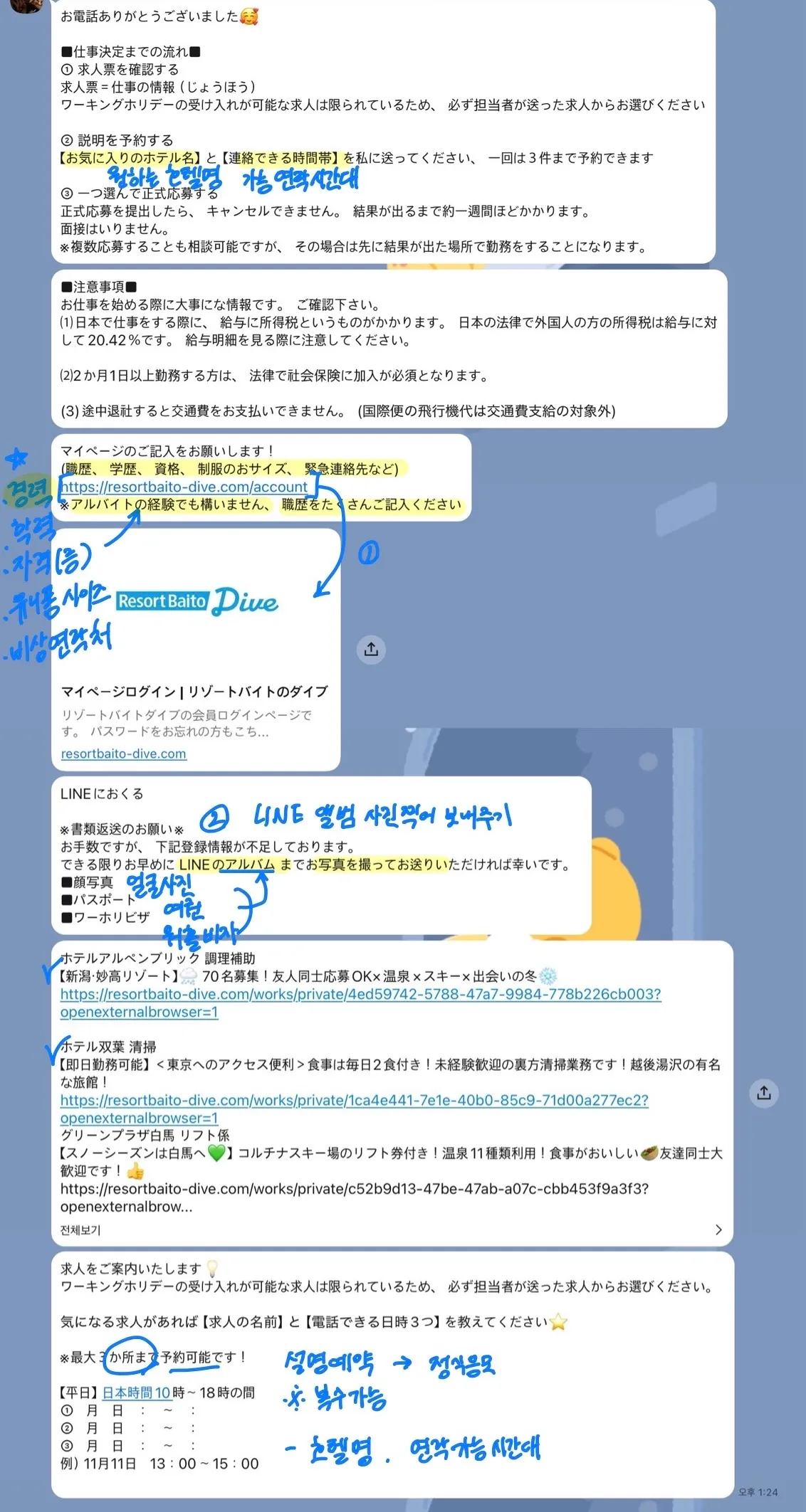 이미지 10