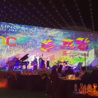 우석대학교 LInc 3.0 VIP초청 리셉션 케터링