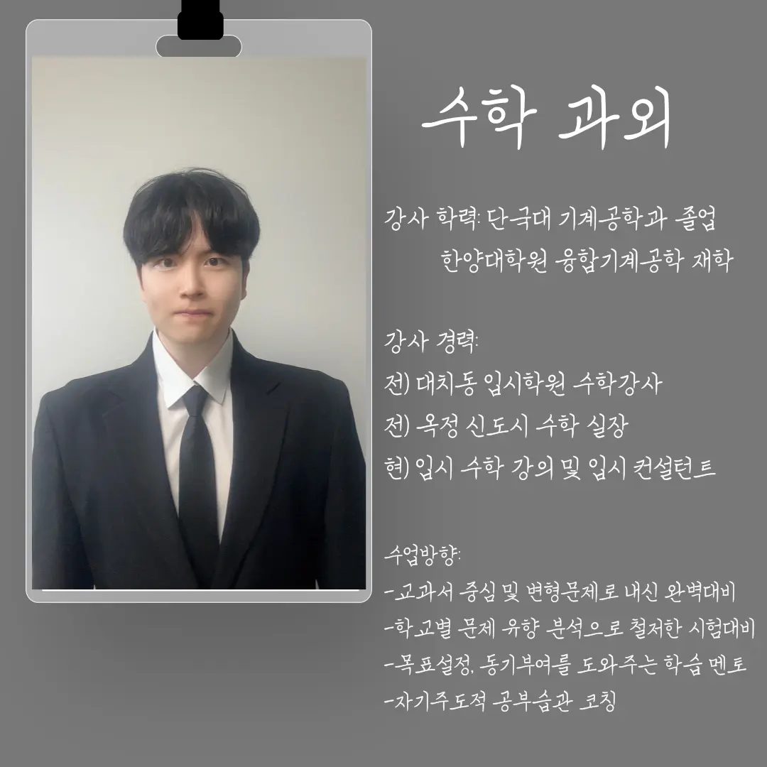 포트폴리오 이미지
