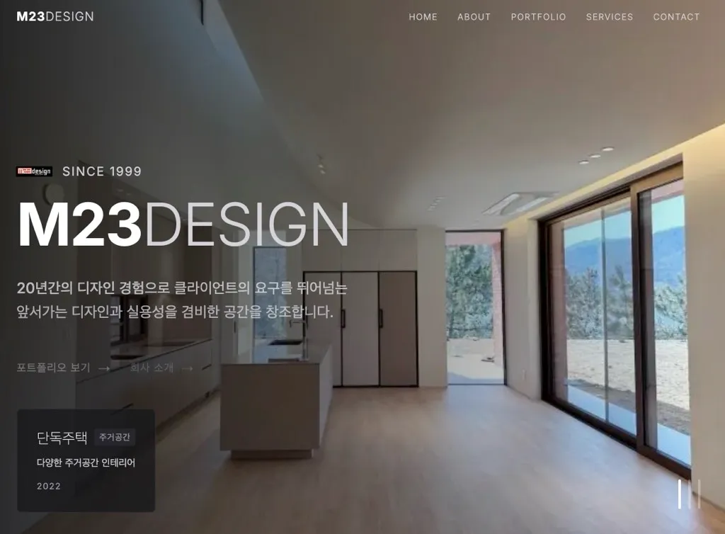 포트폴리오 이미지