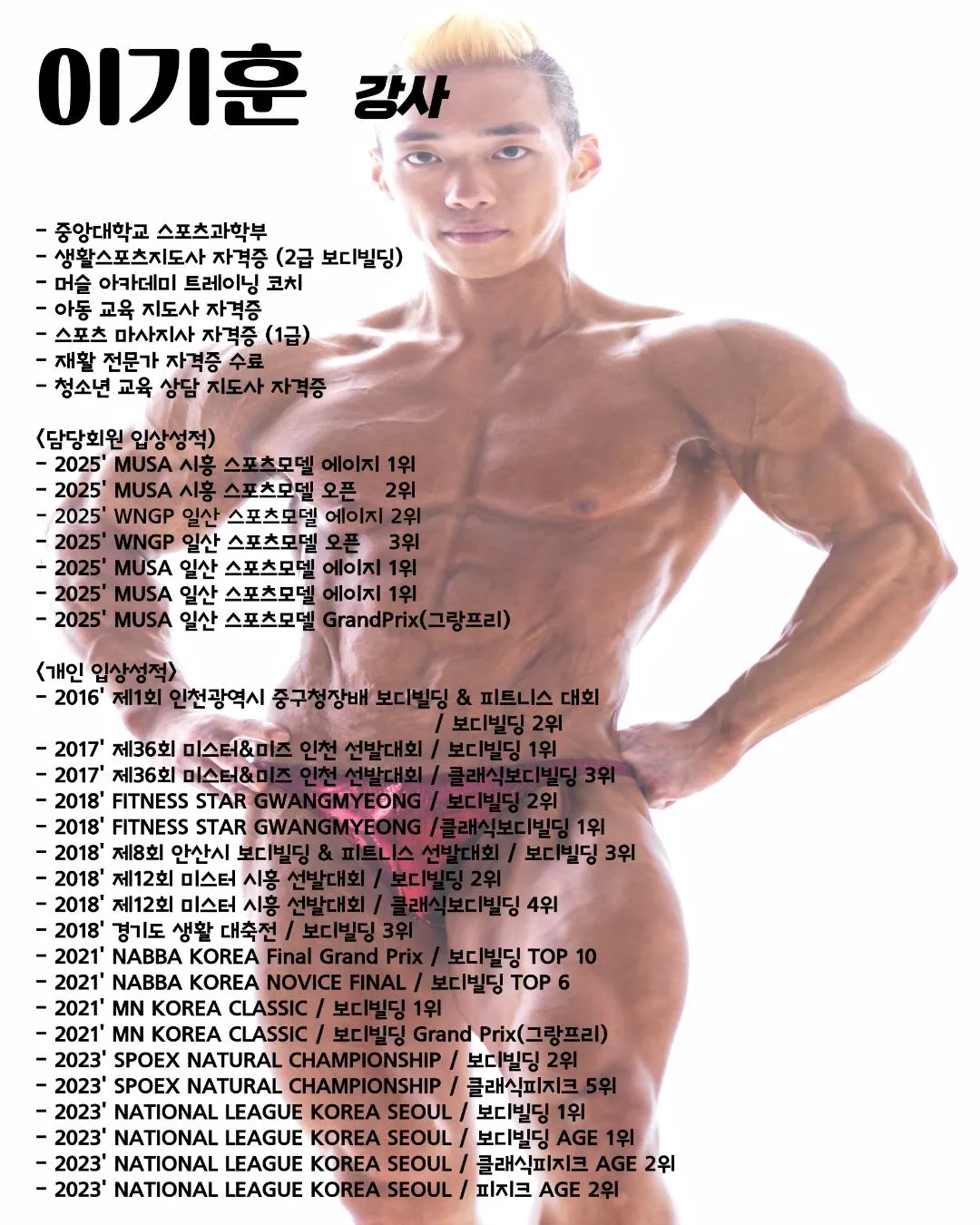 이미지 4