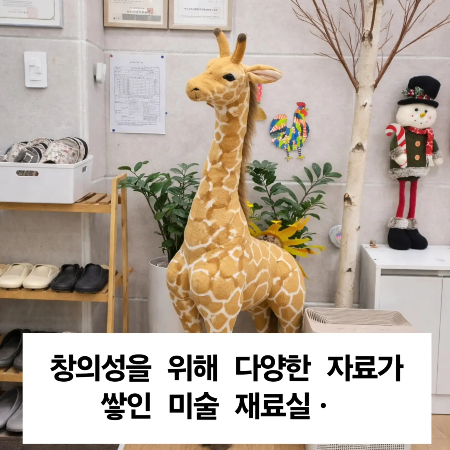 이미지 7