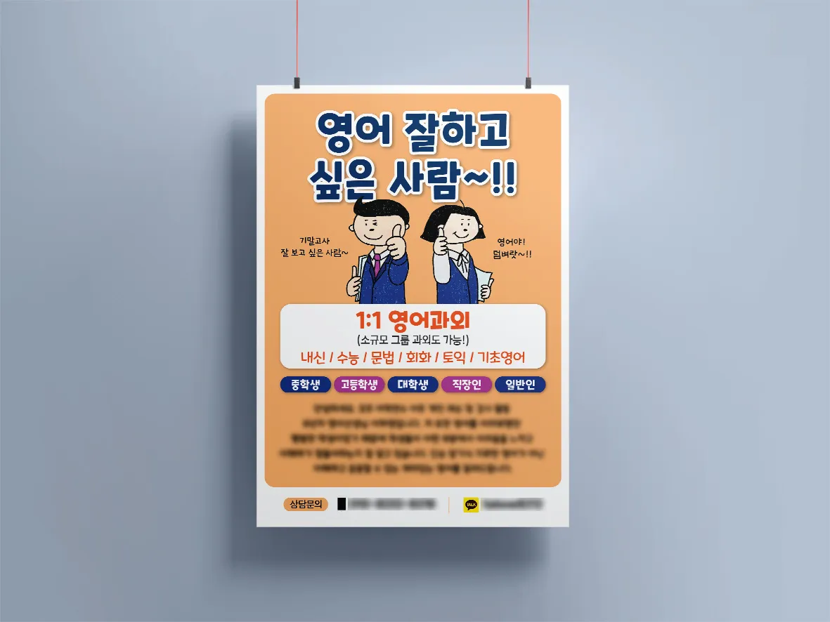 이미지 8