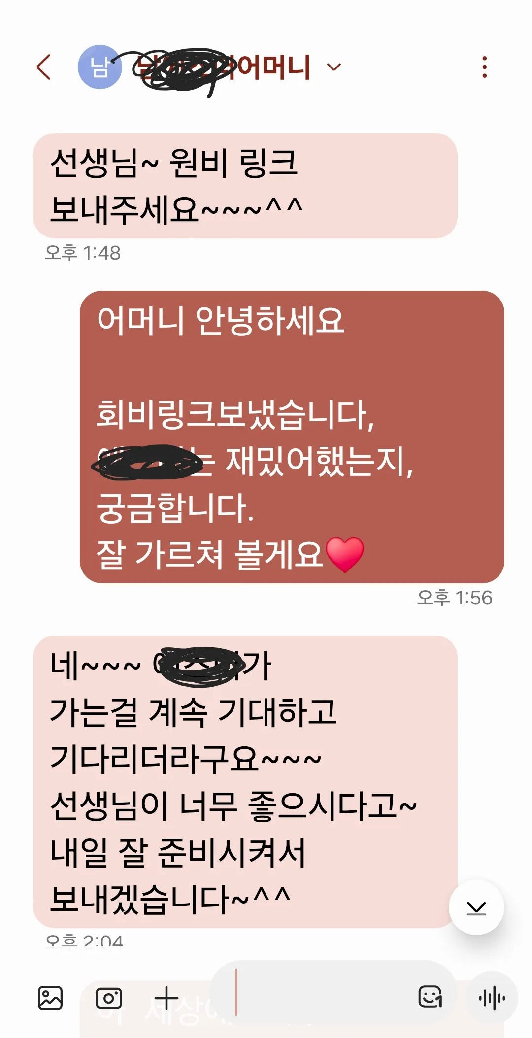 이미지 8