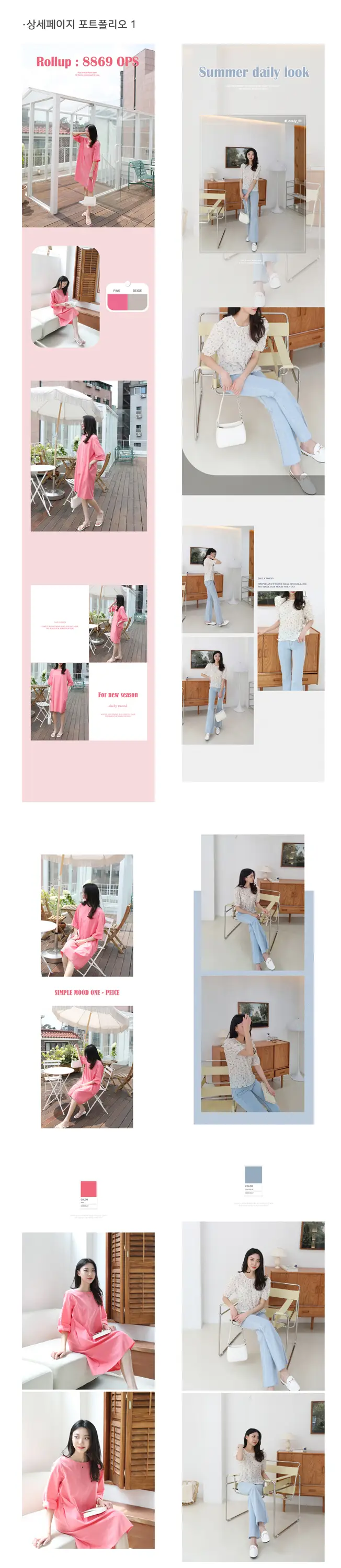 이미지 3