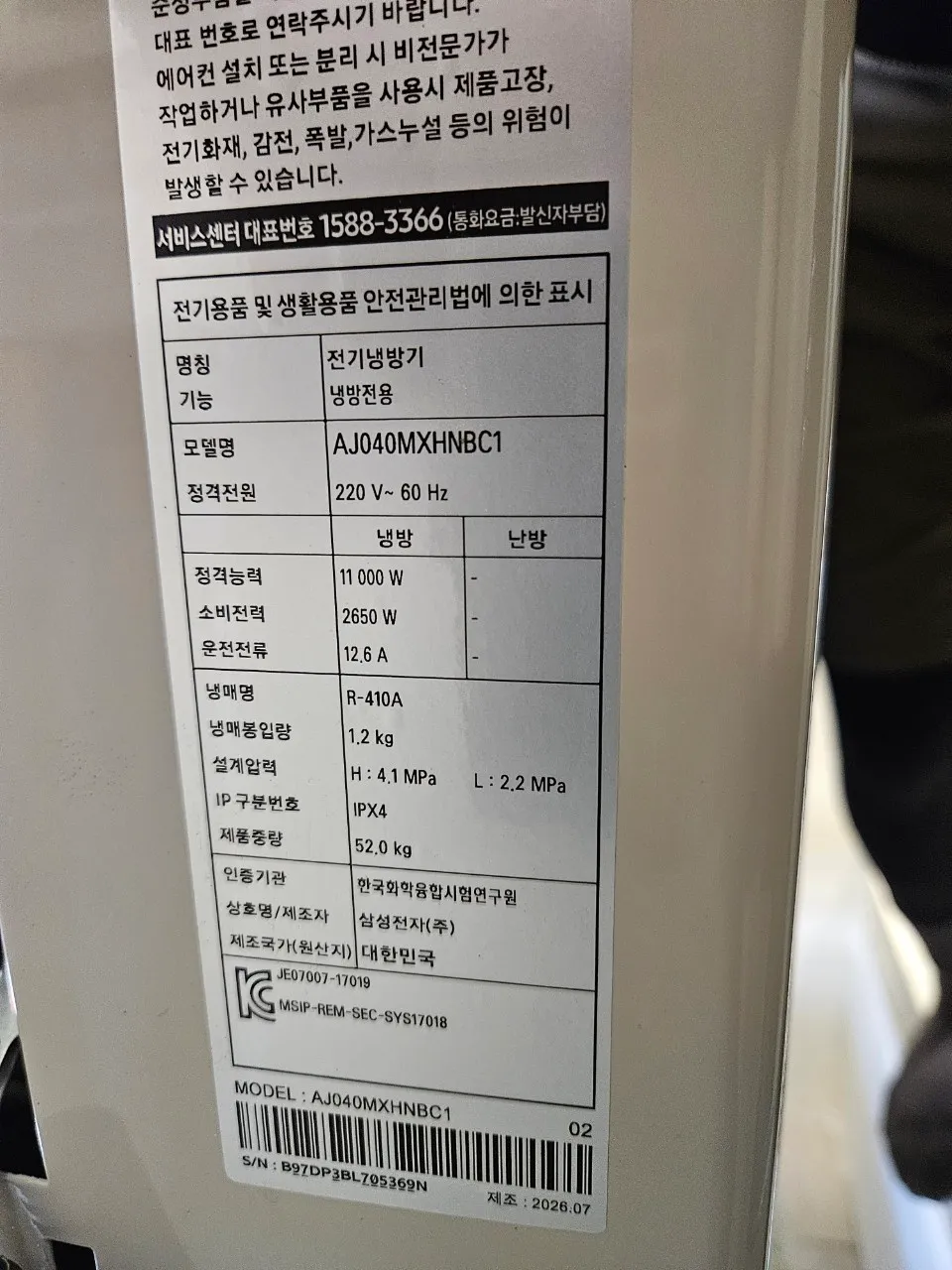 이미지 3