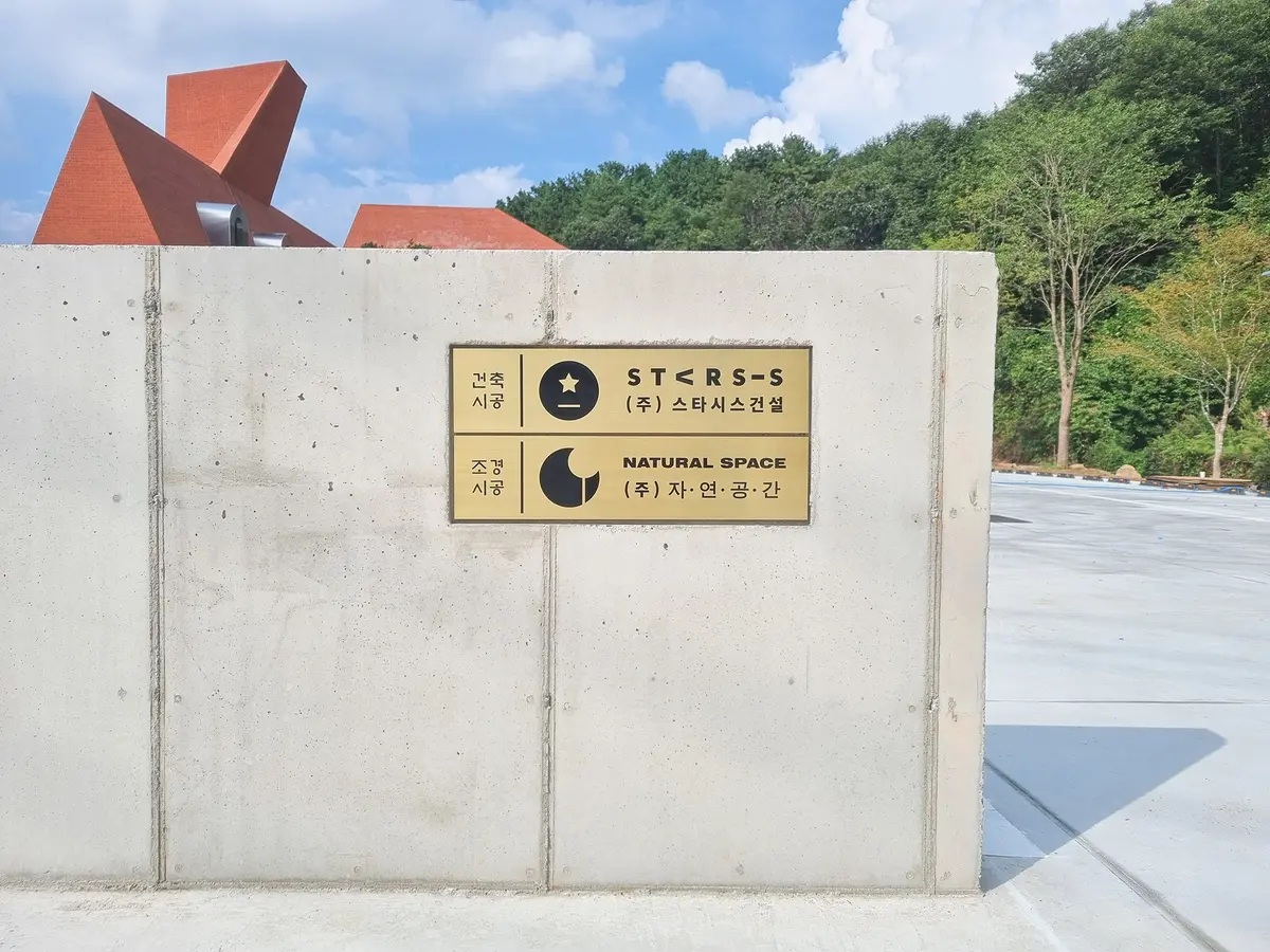 이미지 6