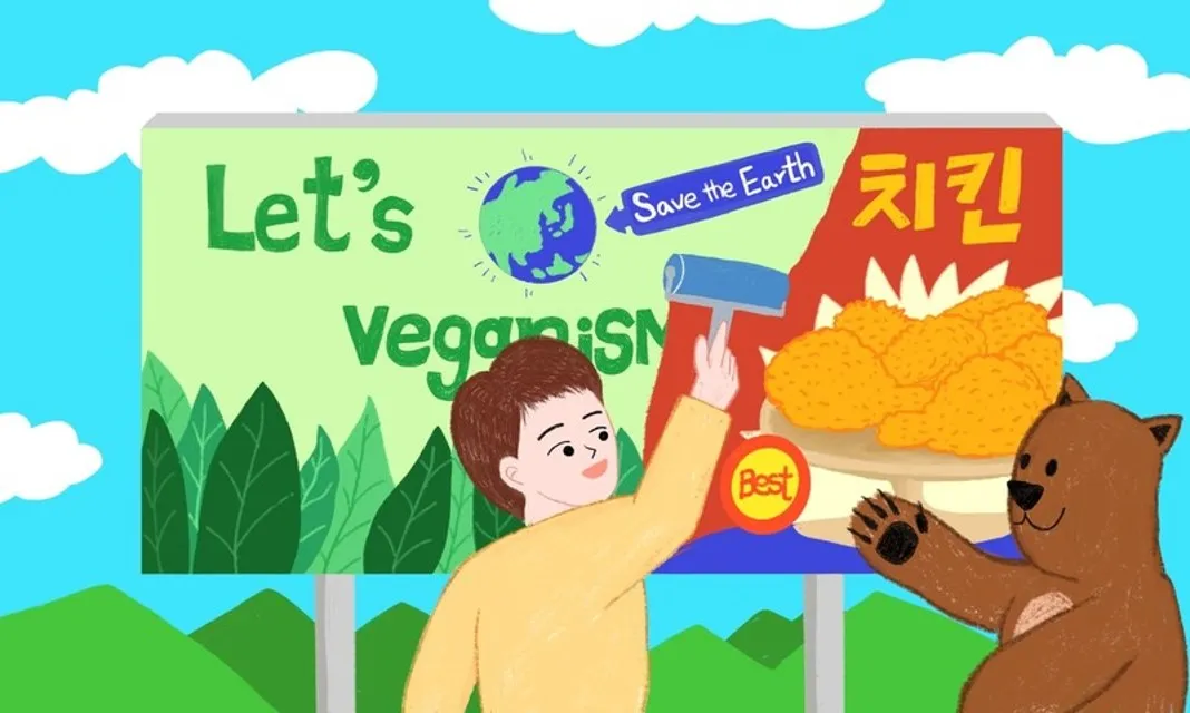 이미지 9