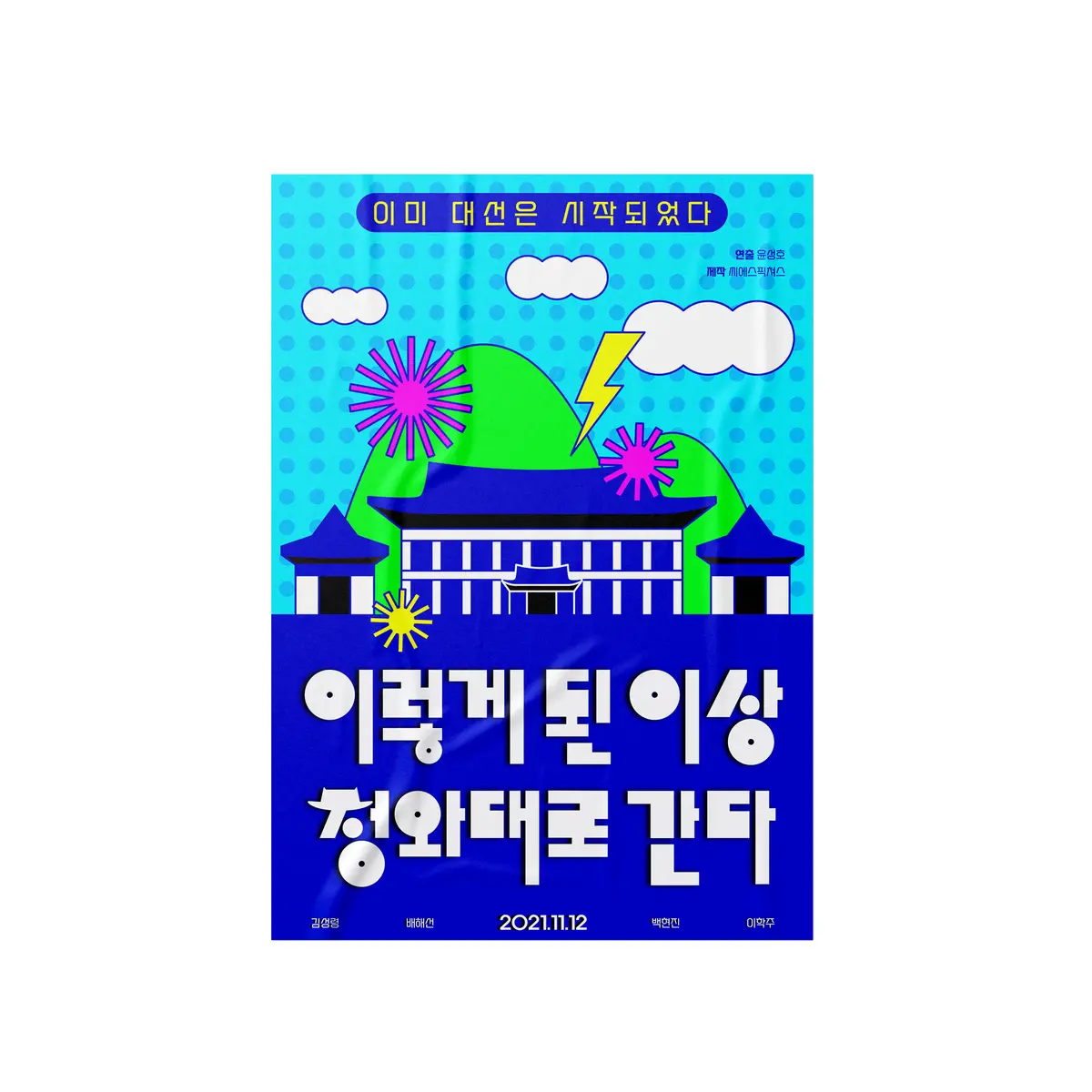 이미지 3