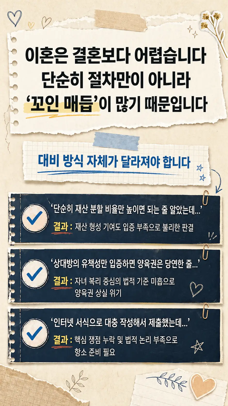 이미지 8