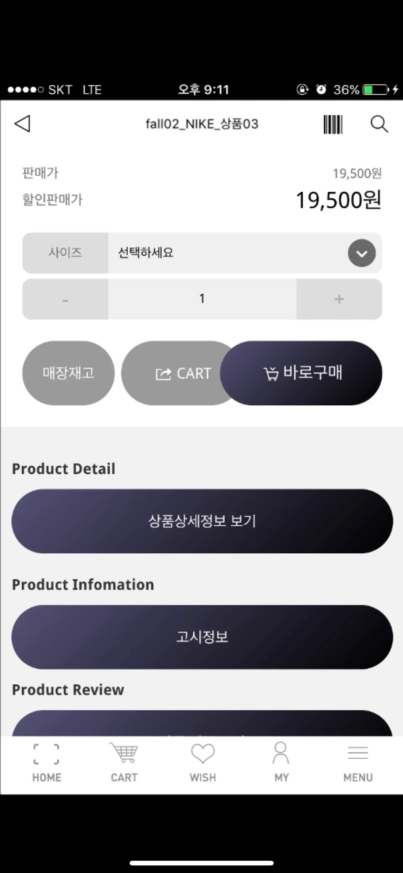 이미지 3