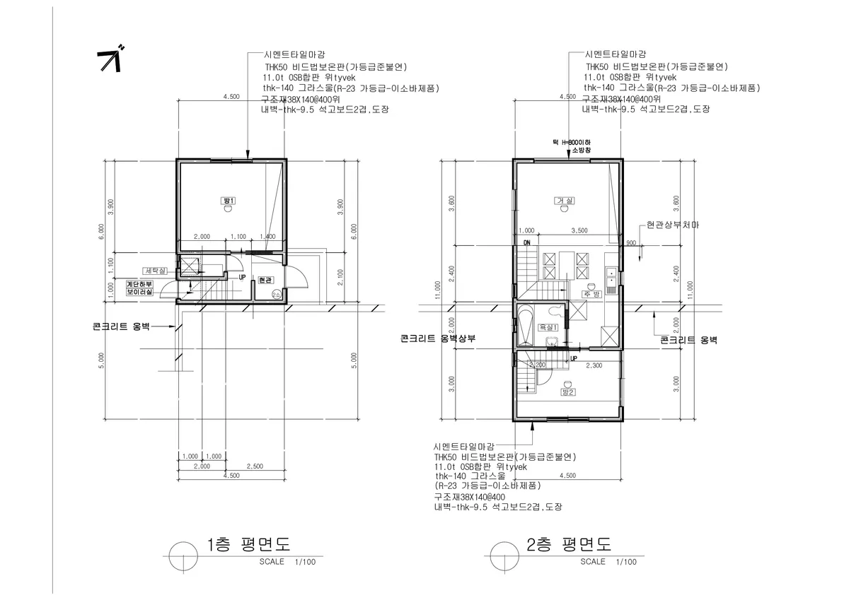 이미지 8