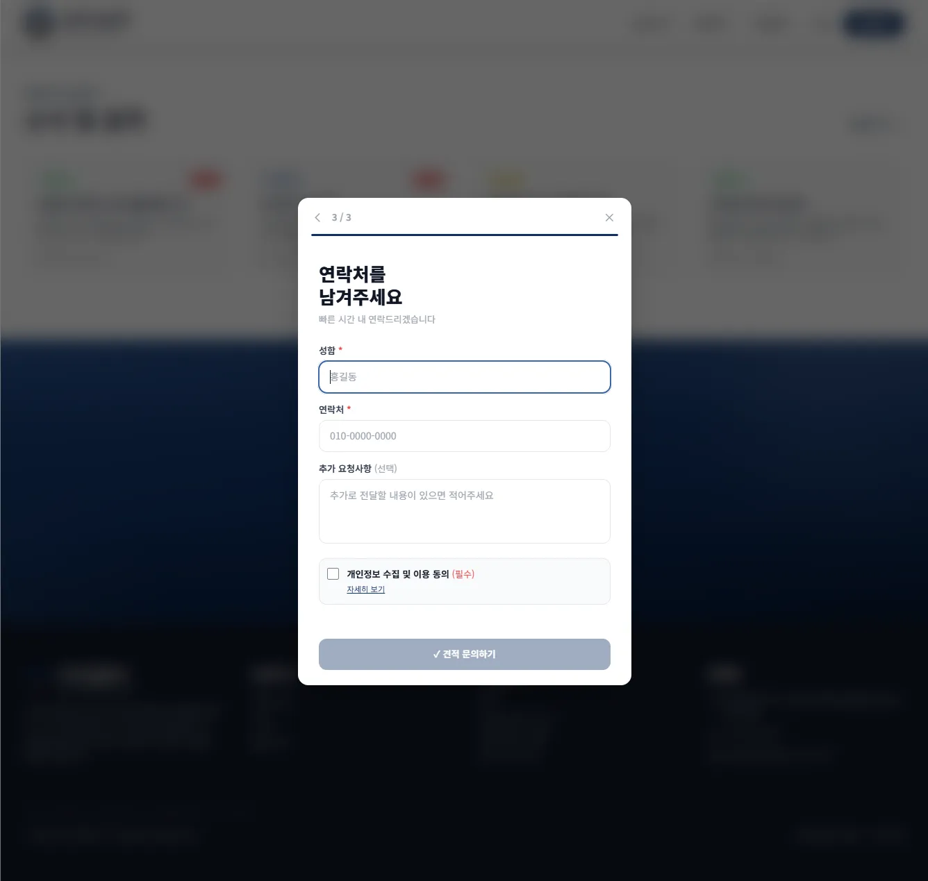 이미지 14
