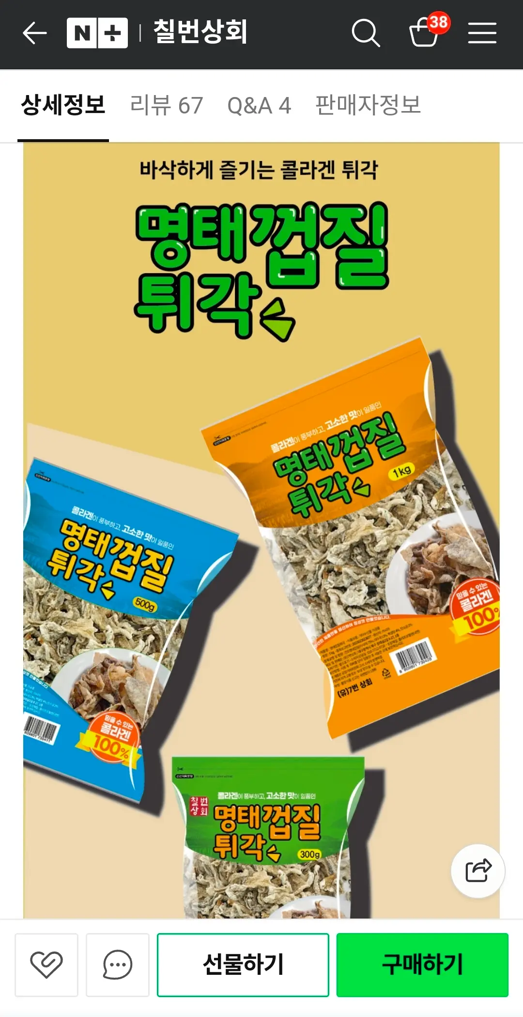이미지 10