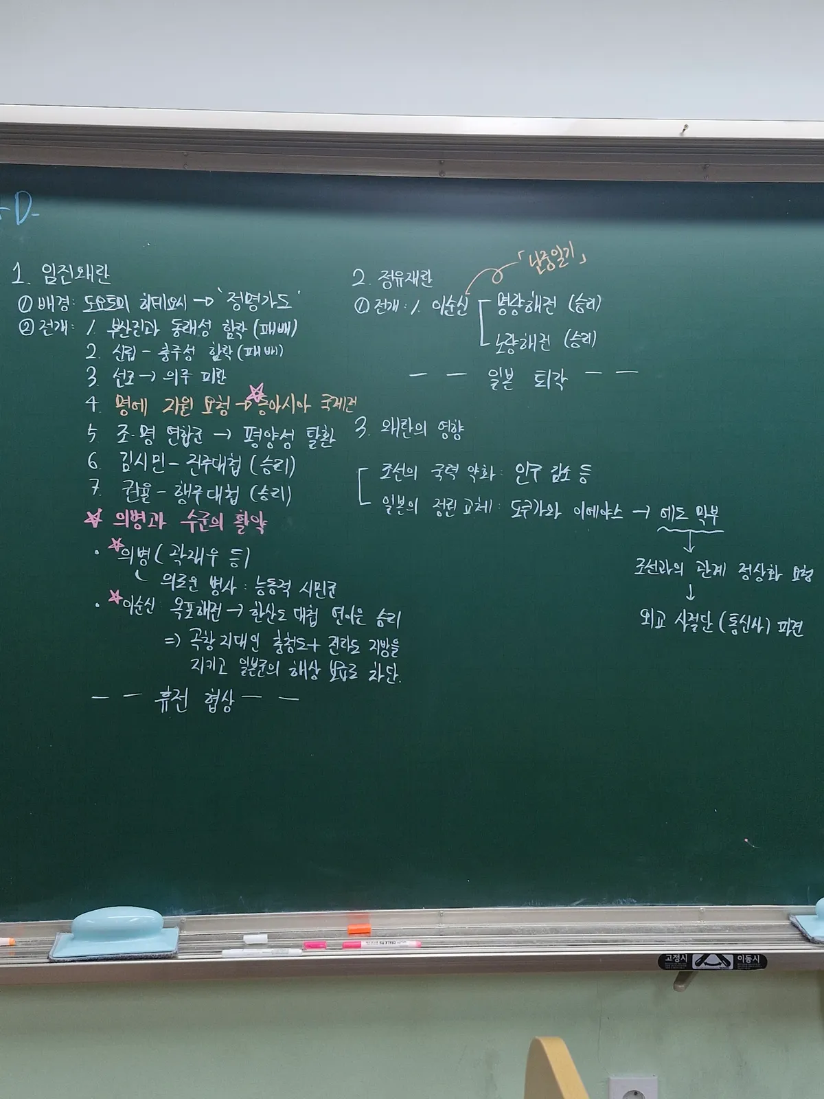 이미지 6