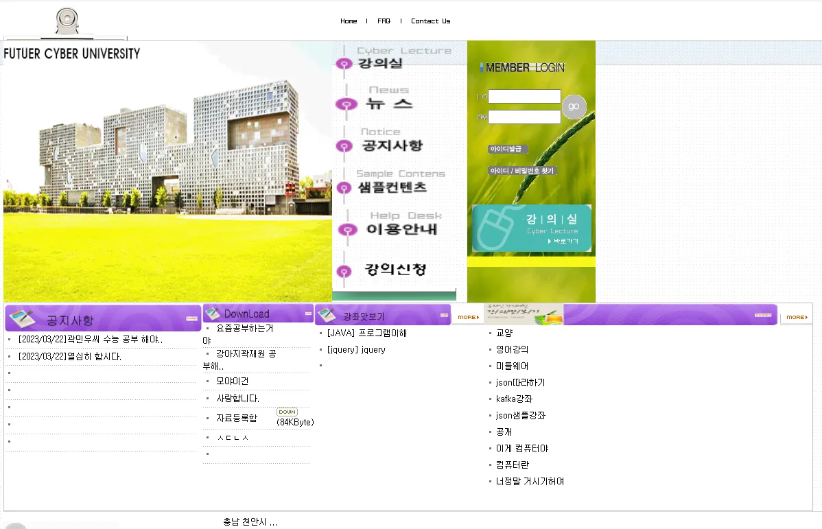 포트폴리오 이미지