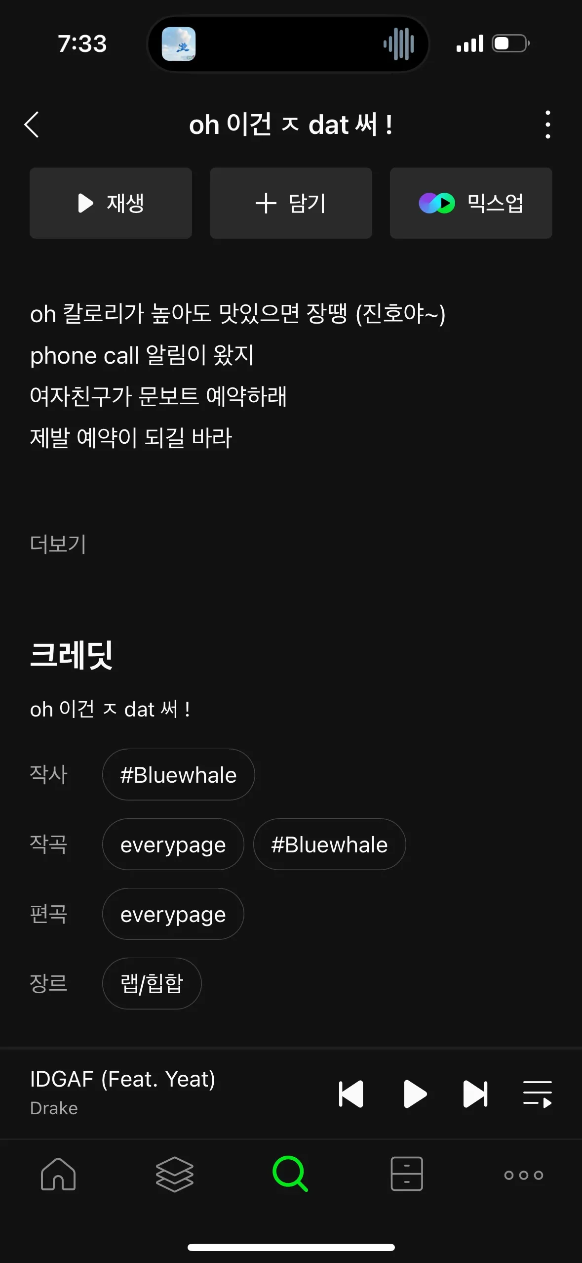 이미지 5