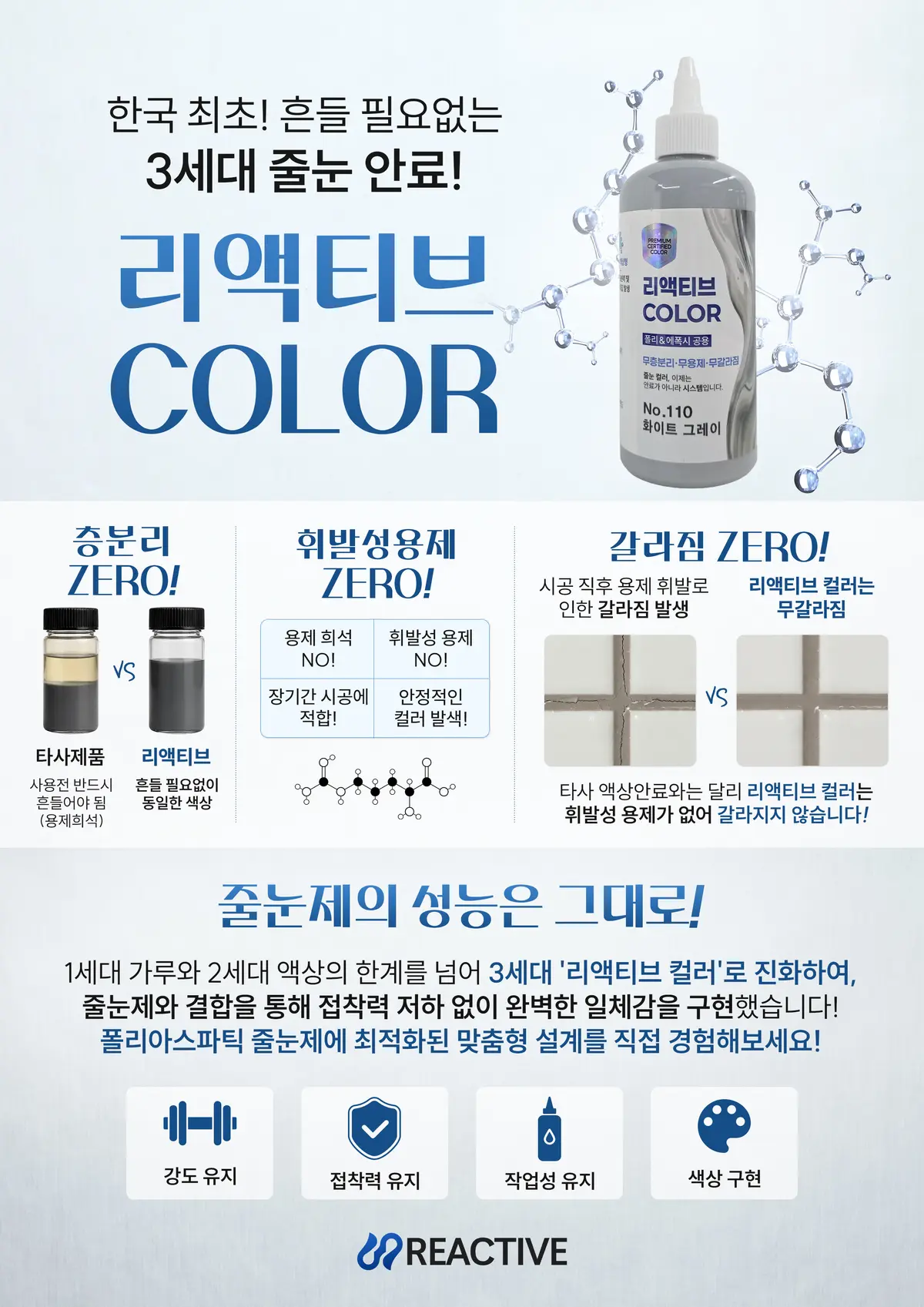 이미지 16
