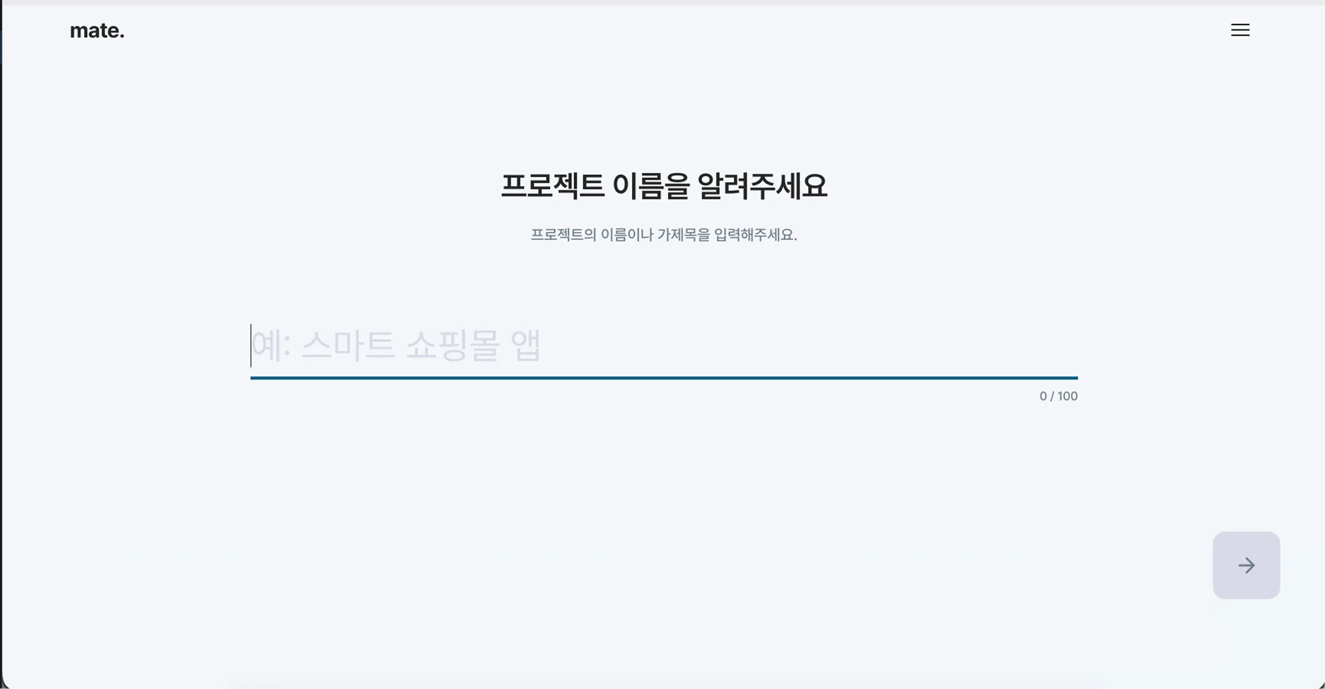 이미지 6