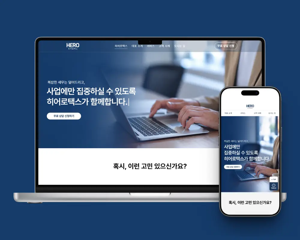 포트폴리오 이미지