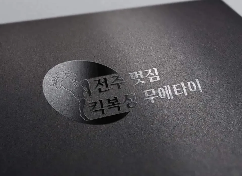 이미지 3