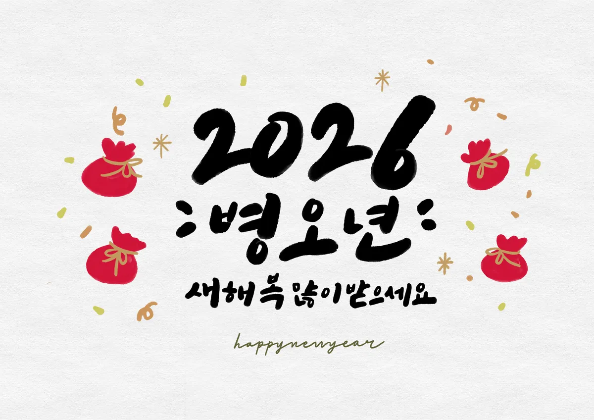 이미지 20