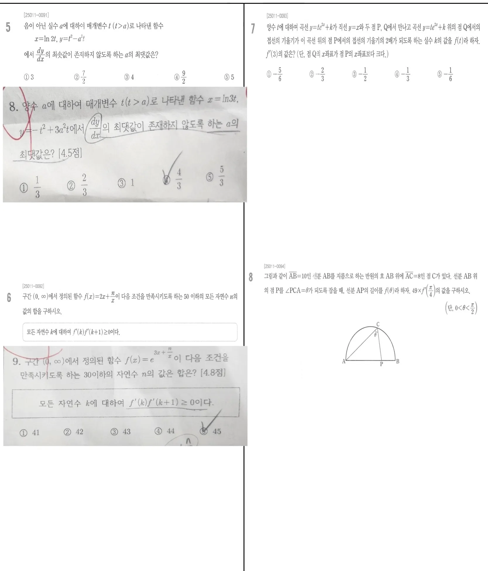 이미지 16