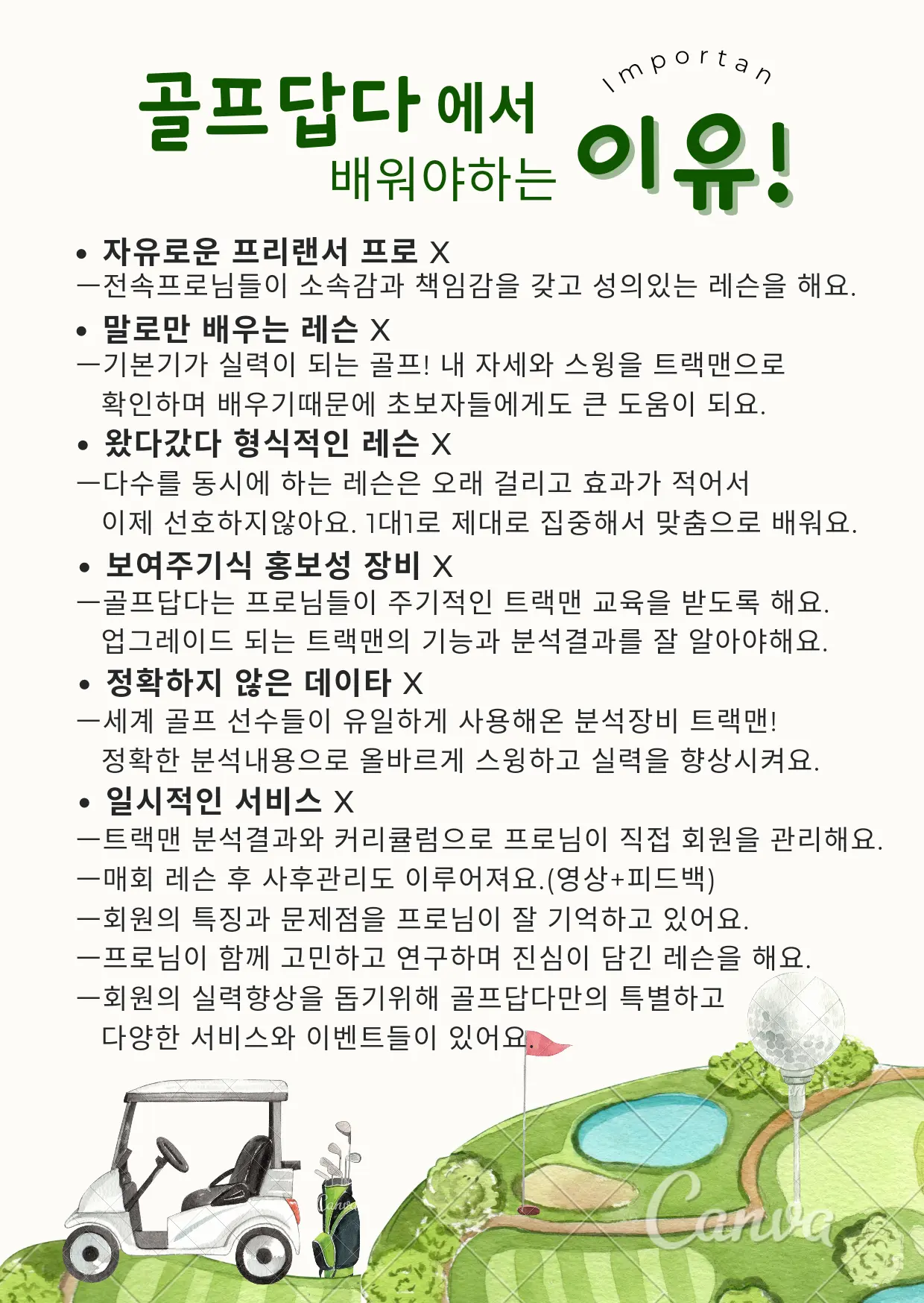 이미지 9