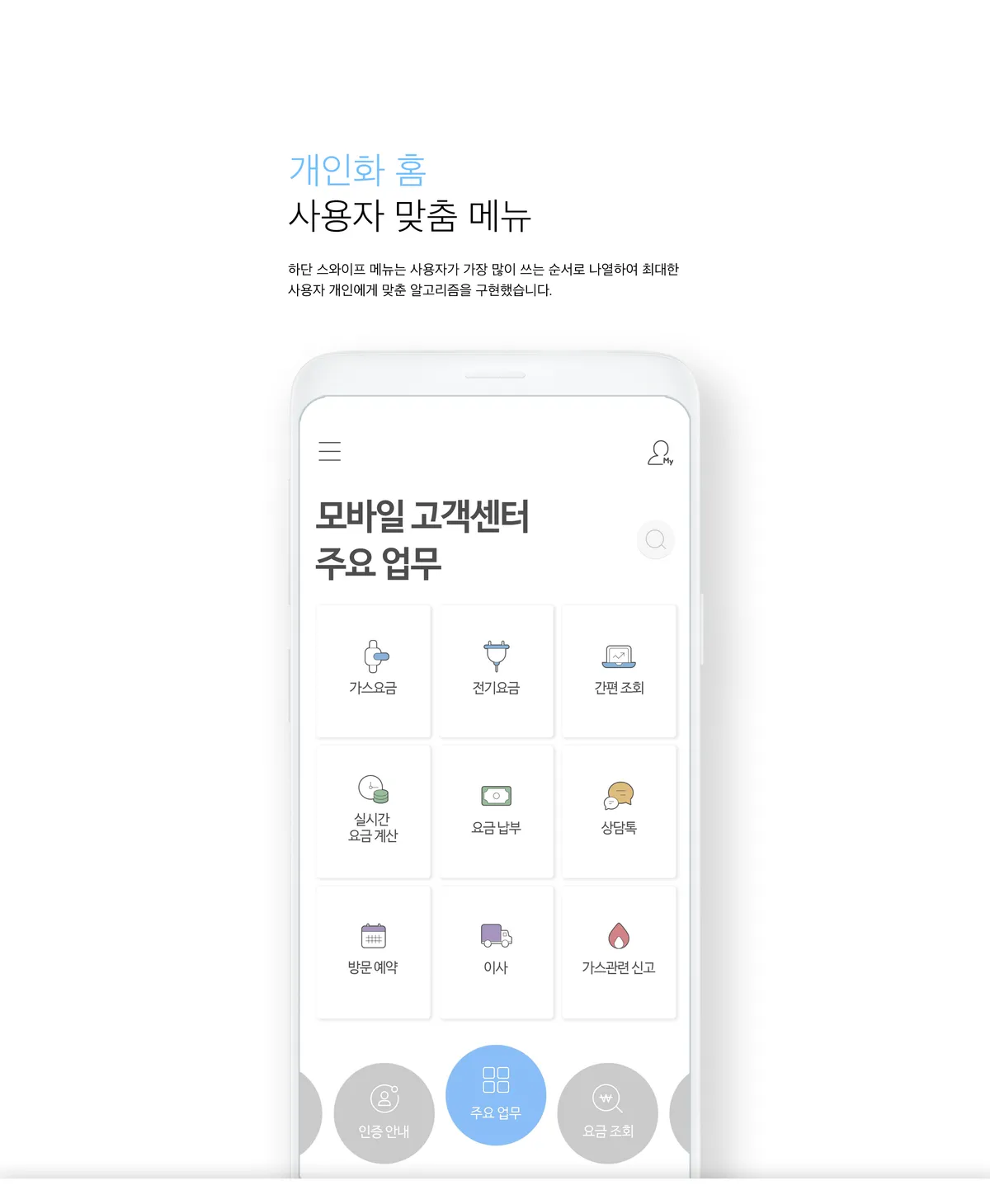 이미지 6