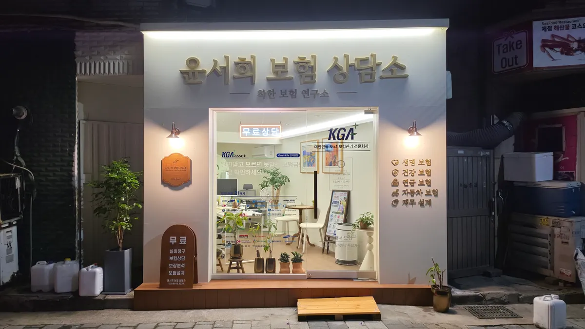 이미지 13