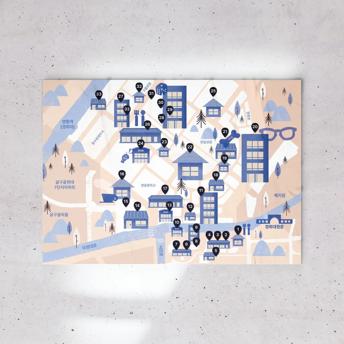 포트폴리오 이미지