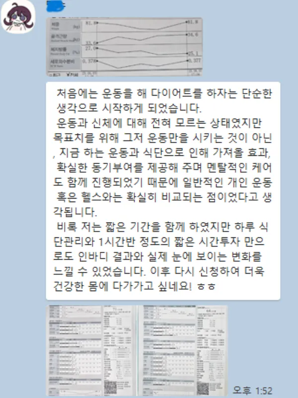 이미지 3