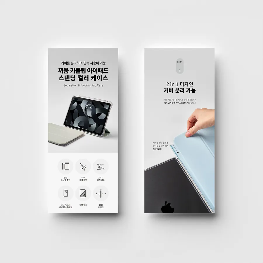 이미지 6