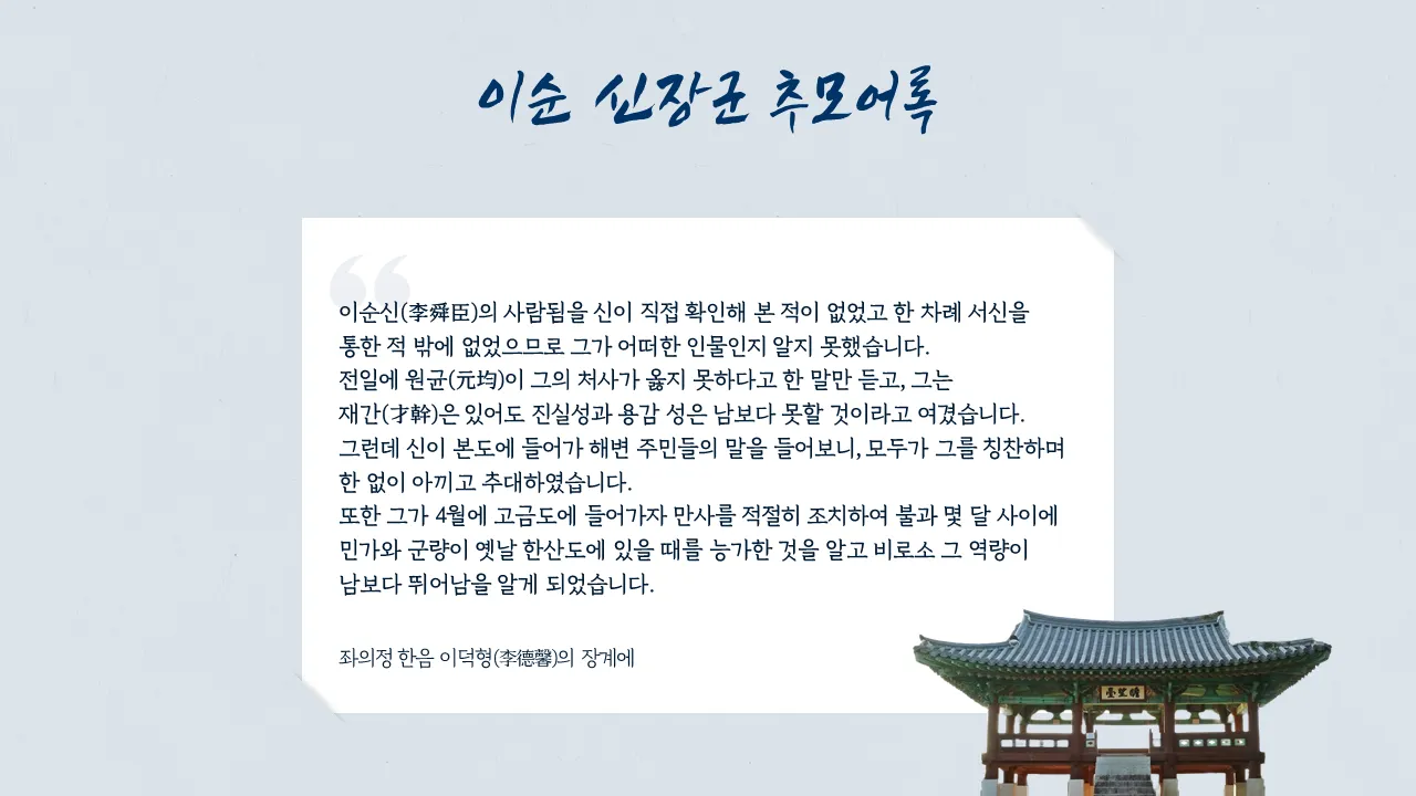 이미지 10