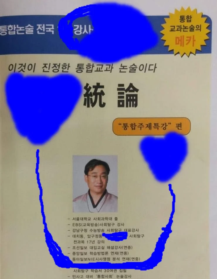 이미지 5