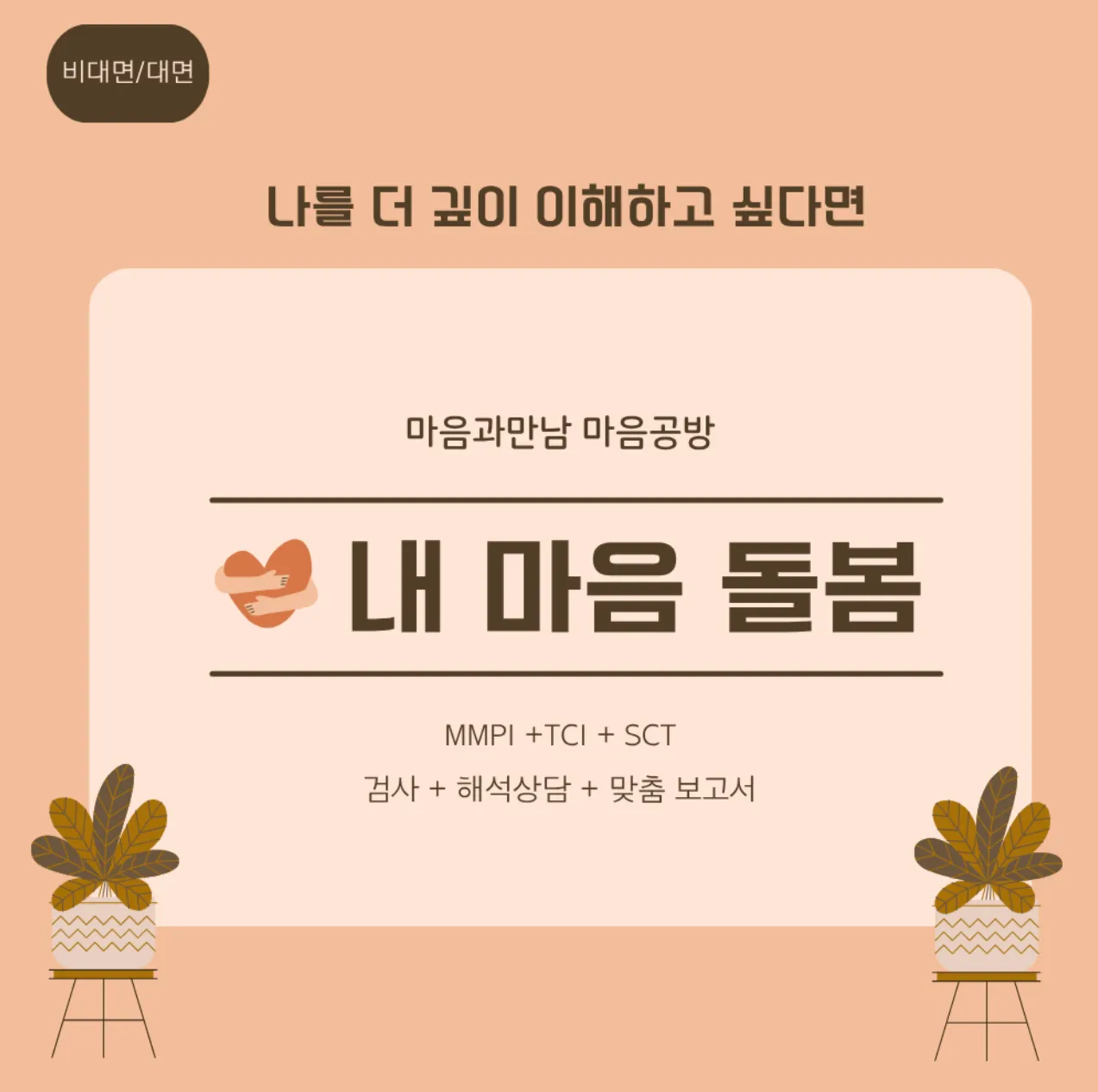 이미지 16