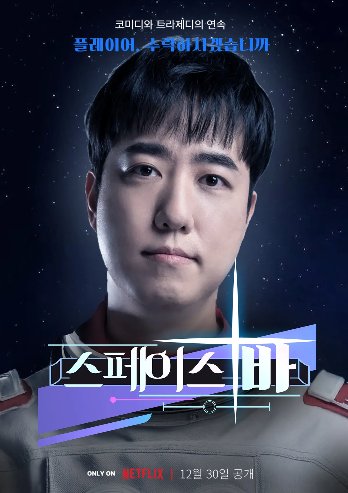 이미지 6